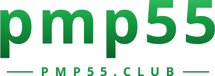pmp55 logo